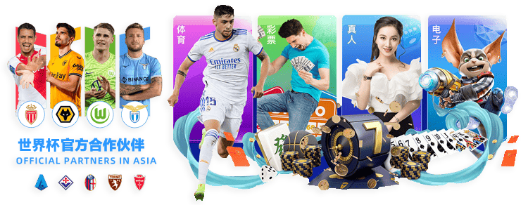 曼城阵容前,马尔穆什和,德布劳内领,pg游戏官网登录入口,PG电子最新官网,pg游戏官网登录入口,pg电子游戏app