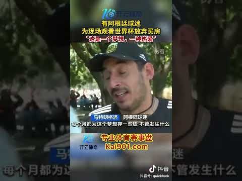 灰熊战胜爵,贝恩得分,分皮蓬双,pg游戏官网登录入口,PG电子最新官网,pg游戏官网登录入口,pg电子游戏app