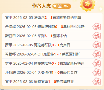 千年太平街,长沙古韵新,颜之旅,pg游戏官网登录入口,PG电子最新官网,pg游戏官网登录入口,pg电子游戏app