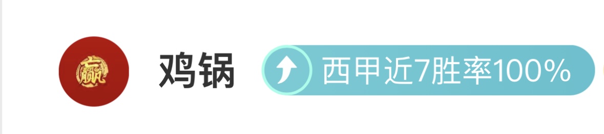 纽卡斯尔联,阿森纳英超,轮较量,pg游戏官网登录入口,PG电子最新官网,pg游戏官网登录入口,pg电子游戏app