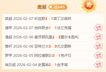 宁忠岩勇获,亚冬会速度,滑冰男子,pg游戏官网登录入口,PG电子最新官网,pg游戏官网登录入口,pg电子游戏app