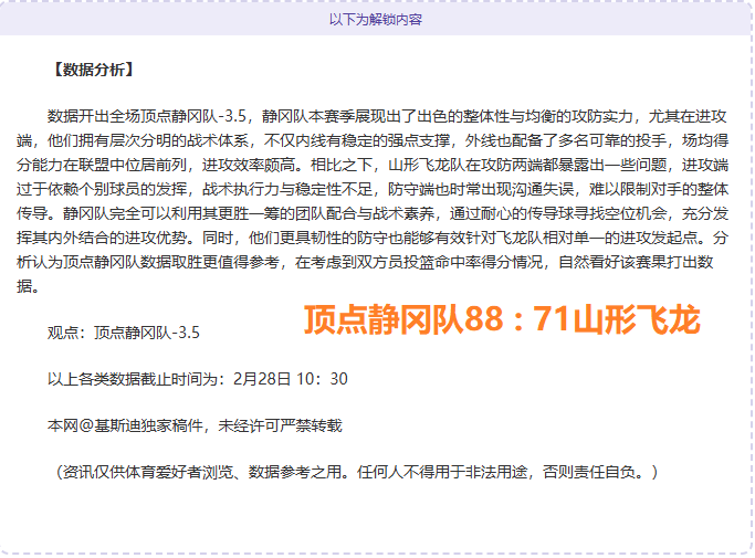 亚特兰大欲,万欧报价求,购卢克曼,pg游戏官网登录入口,PG电子最新官网,pg游戏官网登录入口,pg电子游戏app