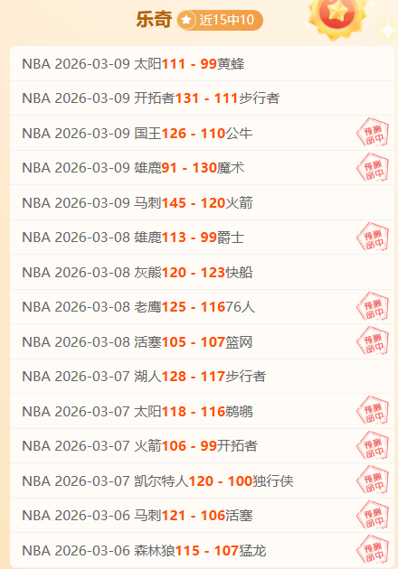 亚特兰大欲,万欧报价求,购卢克曼,pg游戏官网登录入口,PG电子最新官网,pg游戏官网登录入口,pg电子游戏app