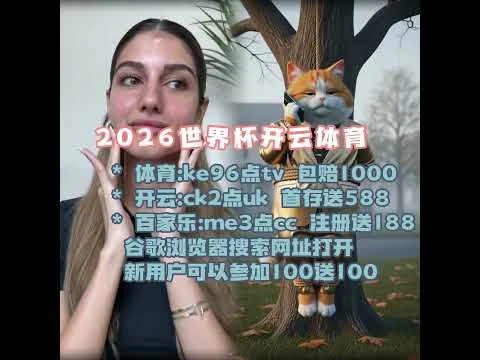 Pg电子在线试玩爆分规律揭秘：如何通过免费版提升实战胜率