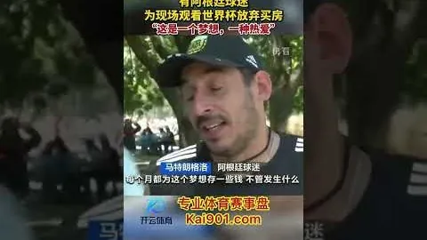 灰熊战胜爵士，贝恩得分21分皮蓬双20，莫兰特伤停缺席战