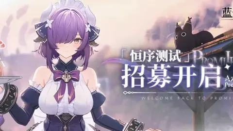 篮球对决前瞻：网队激战公牛，近4战3胜临界战局揭秘！